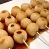 Japanese Skewered Rice Dumplings Recipe